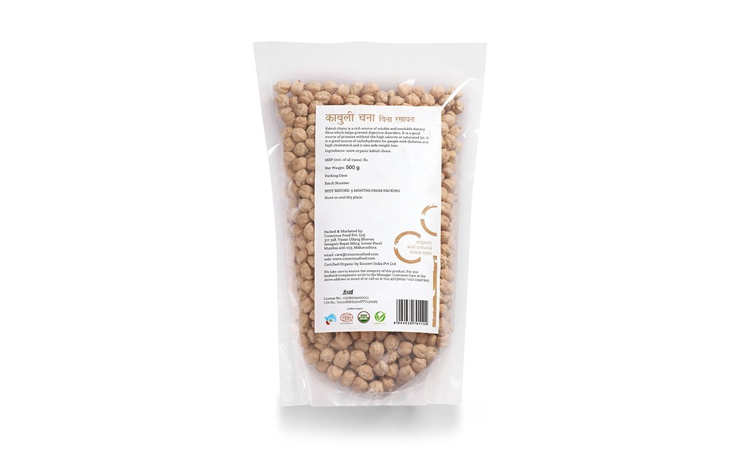 Conscious Food Chick Peas Kabuli Chana Organic   Pack  500 grams